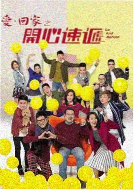 雪夜行者 飘雪电影电视剧