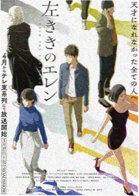 雪之战士 飘雪电影电视剧